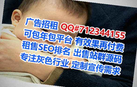 绍兴代生生物医疗事务所